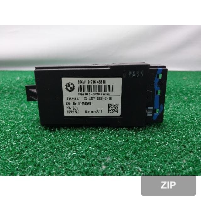 Модуль (блок) BMW xDrive