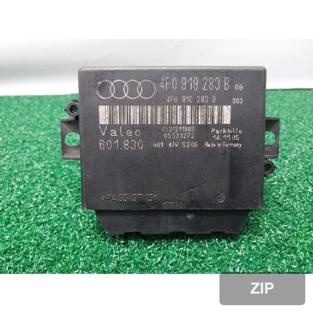 Модуль (блок управления) Audi A6 2006