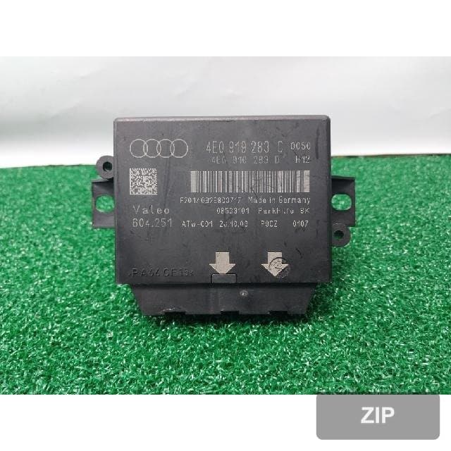 Модуль (блок управления) Audi A8
