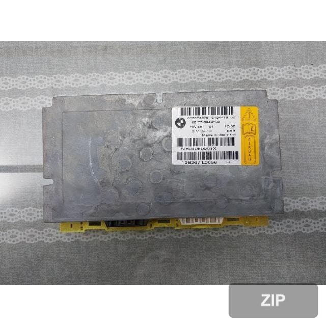 Модуль (блок) управления BMW 740Li 2006 6949899