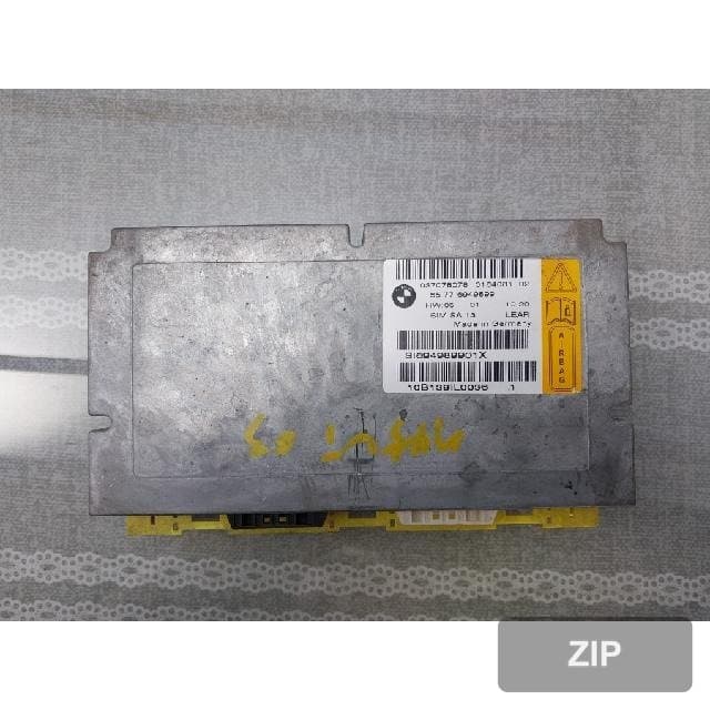 Модуль (блок) управления