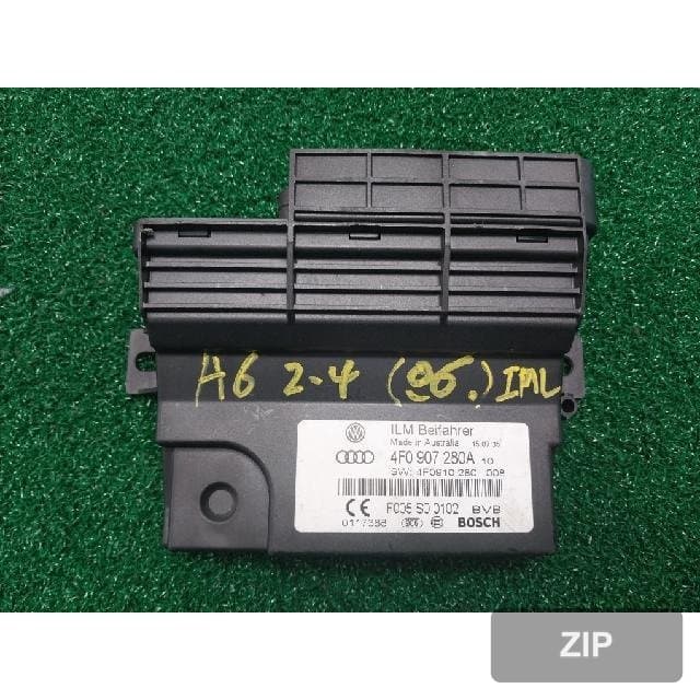 Модуль (блок) управления