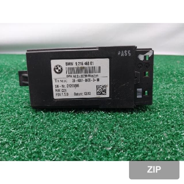 Модуль (блок управления) полного привода