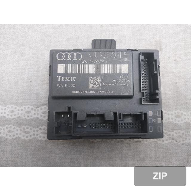 Блок управления (модуль) — Audi A6