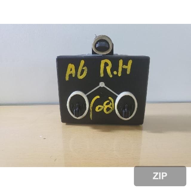 Модуль (блок) управления