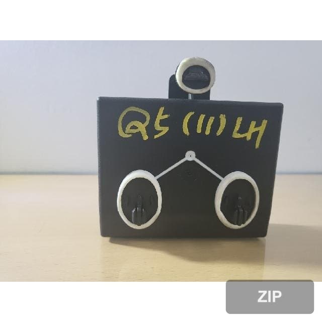 Модуль (блок) управления