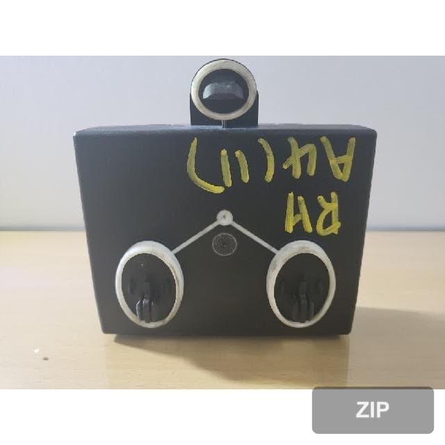 Модуль (блок) управления