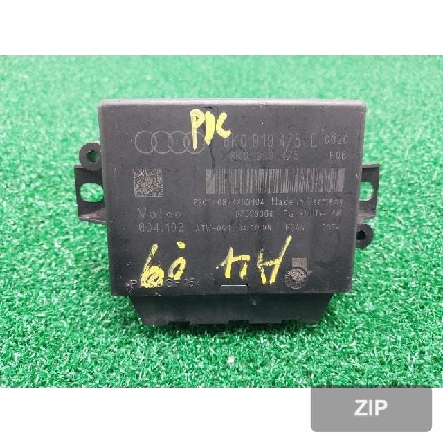 Блок управления (модуль) Audi New A4 2009 8K0 919 475 D