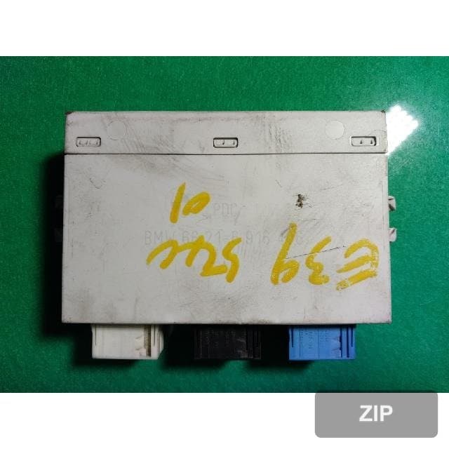 Модуль (блок) управления
