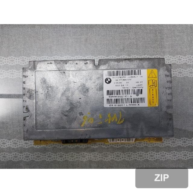 Модуль (блок управления) BMW 745i 2006 6 933 021