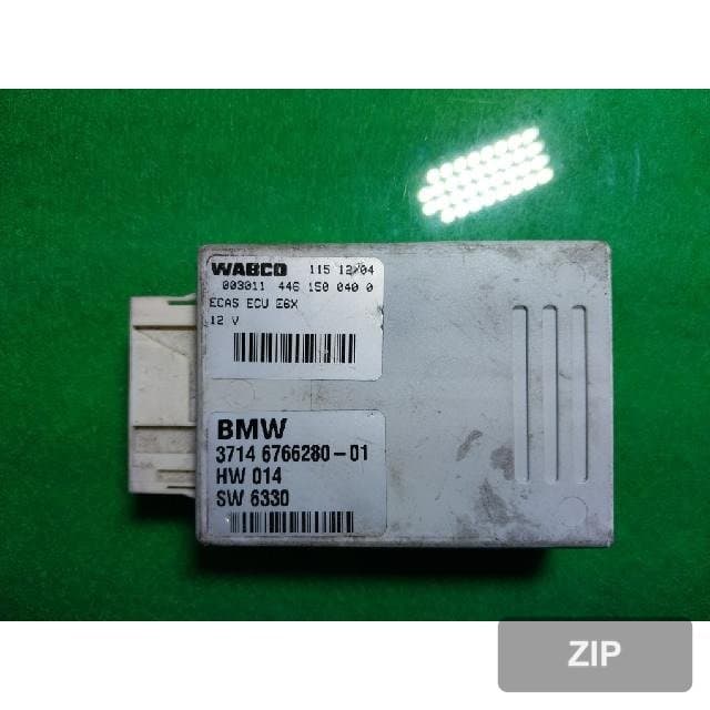 Модуль (блок) BMW 750Li