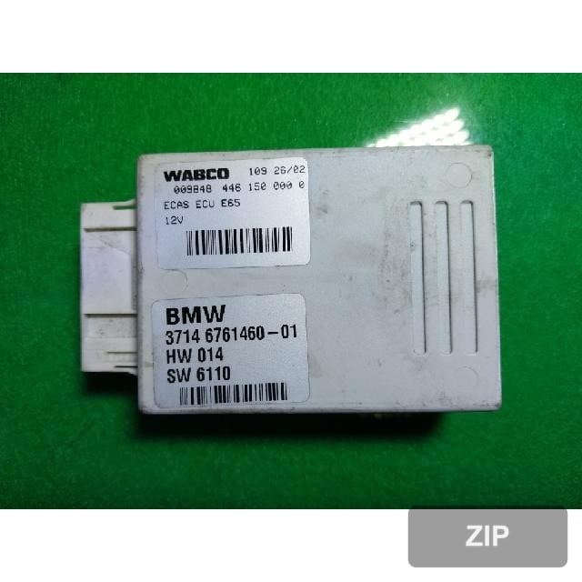 Модуль (блок управления) BMW 735Li 2002 6 761 460