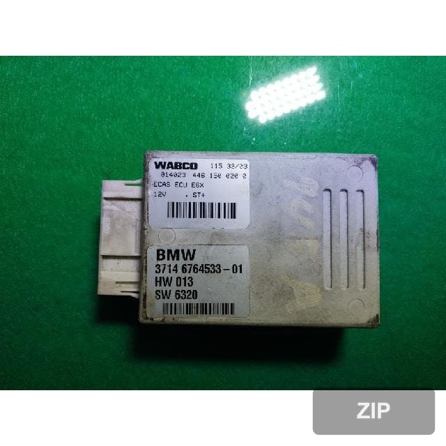 Модуль (блок) управления BMW 745Li, OEM 6 764 533