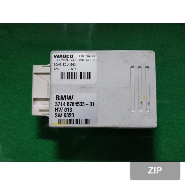 Модуль (блок) BMW 745Li 2004, 6 764 533