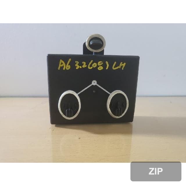 Модуль (блок) управления