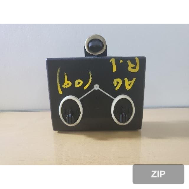 Модуль (блок) управления