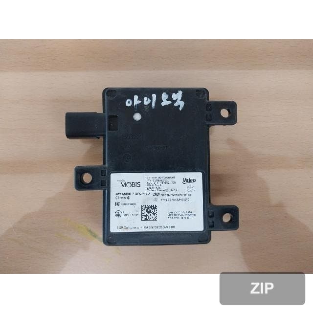 Датчик G2958