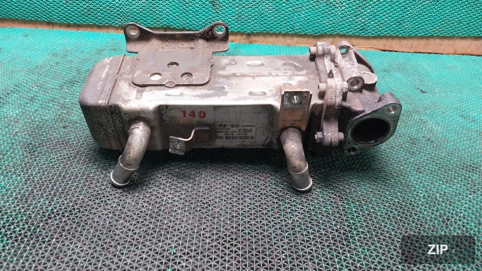 Клапан EGR