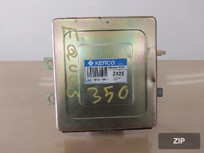 Блок управления двигателем (ECU) 39110-39517