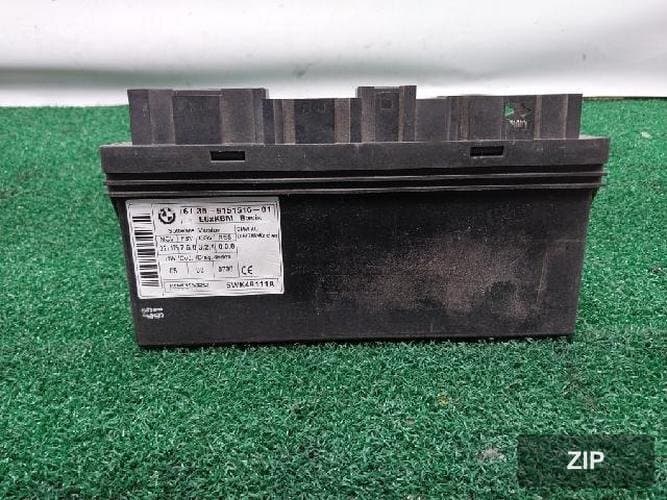 Блок управления ETACS/BCM 9151516-01