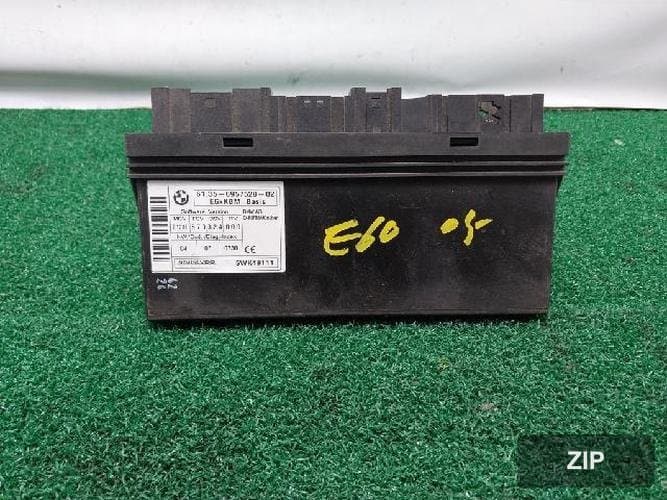 Блок ETACS/BCM 6957528-02 3