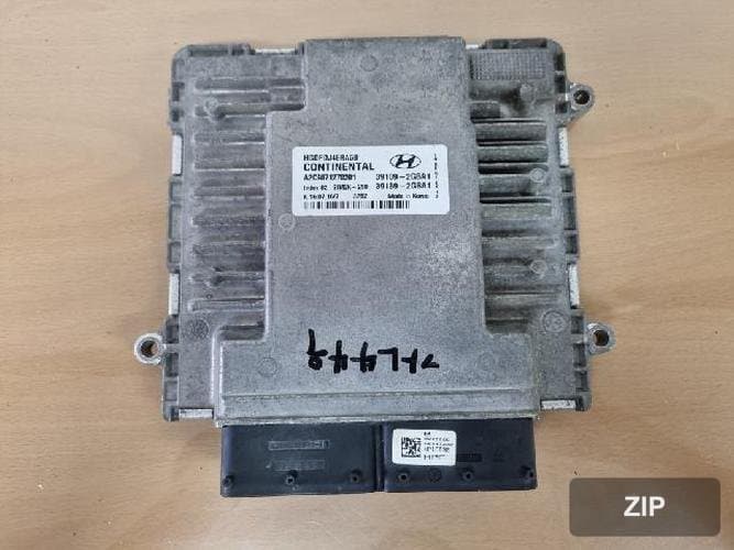 Блок управления ECU