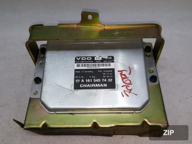 Блок управления ECU 1615457432