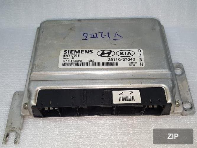 Блок управления ECU 3911037040