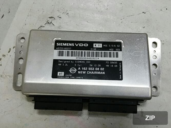 Блок управления ECU