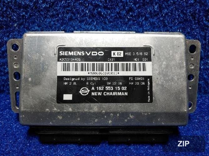 Электронный блок управления ECU
