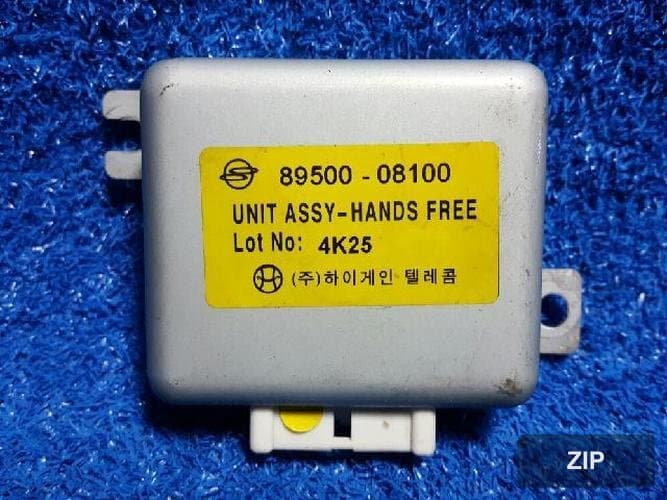 Блок ETACS/BCM 8950008000