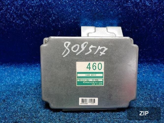 Блок управления АКПП (TCU) 954404C600