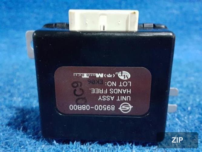 Блок управления ETACS/BCM 8950008B00