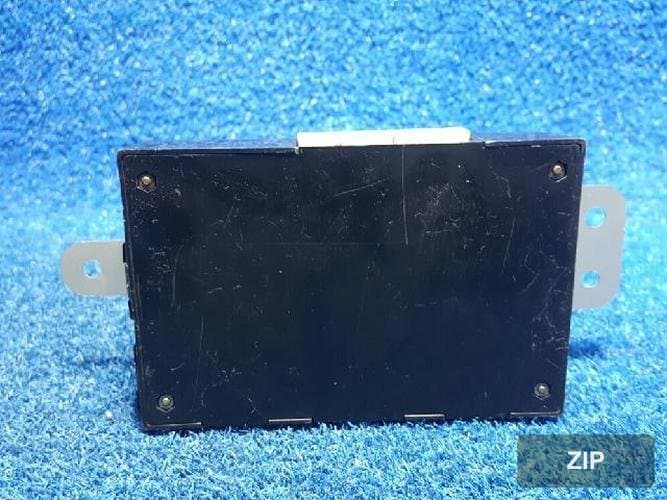Блок управления ETACS/BCM 5711051200