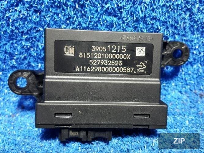 Блок управления ETACS/BCM 39051215