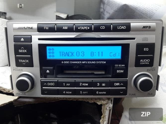 Аудиосистема с CD-чейнджером