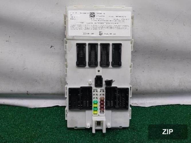 Блок управления ETACS/BCM 6 843 899-02