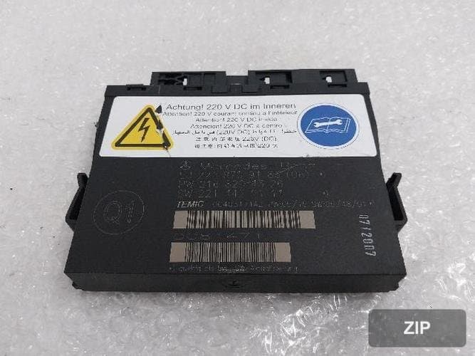 Модуль управления сиденьем