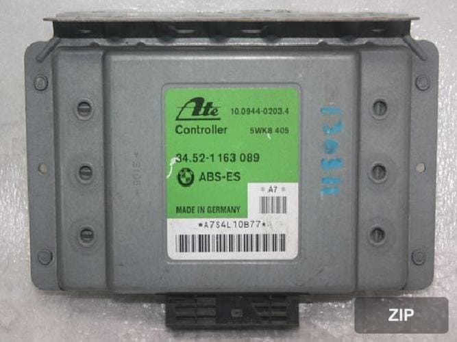 Блок управления ECU