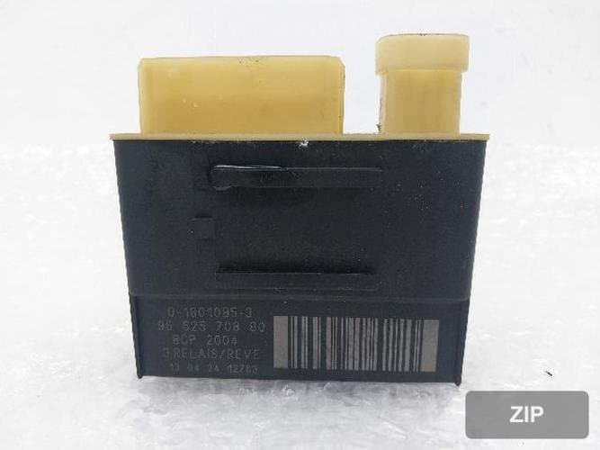 Блок ETACS/BCM 9662570880