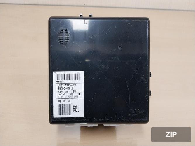 Блок ETACS/BCM 954004R010