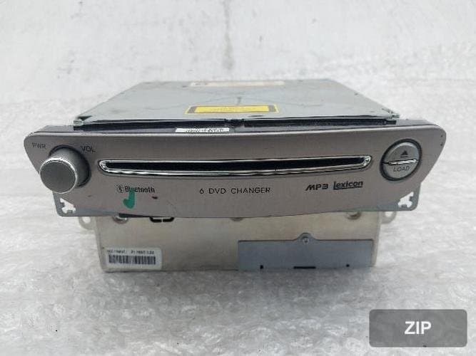 Аудиосистема AV 96560-3M000