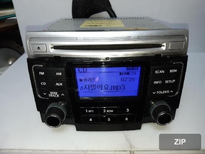 Магнитола с CD и Bluetooth