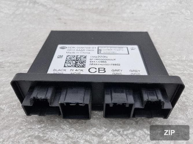 Модуль ETACS/BCM 13592235 5