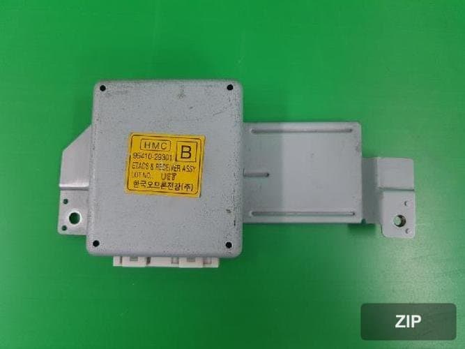 Hyundai Avante 1999 — блок управления ETACS/BCM 9541029301