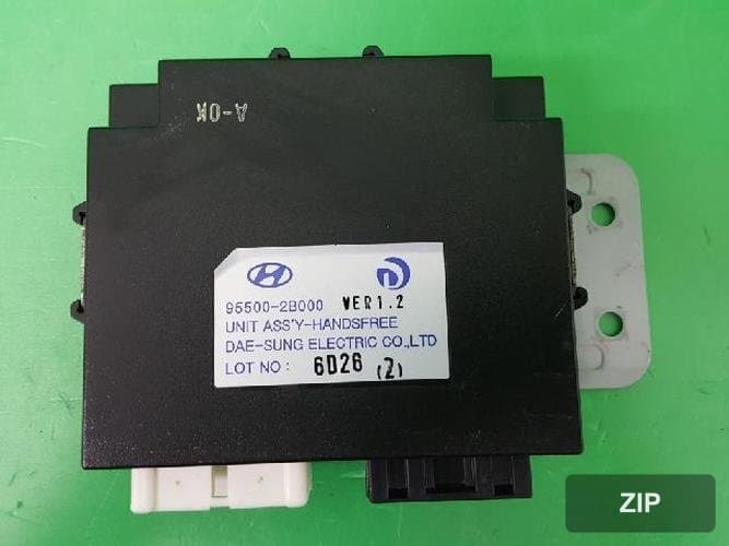 Hyundai Santa Fe 2006 — блок управления ETACS/BCM 95500-2B000