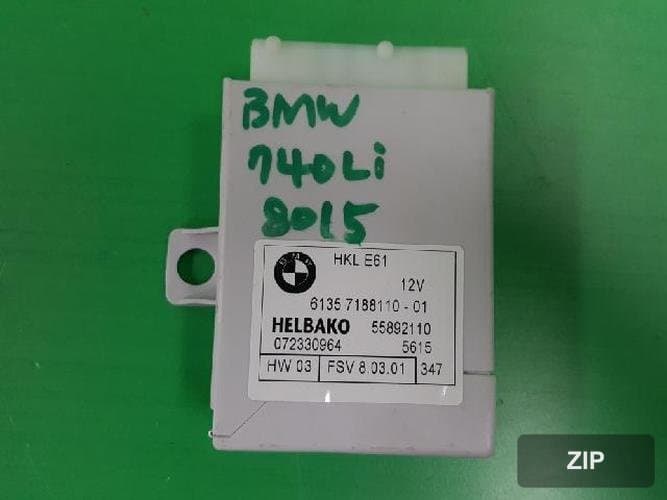 BMW 7 Series 2008 — блок управления ETACS/BCM 6135 7188110
