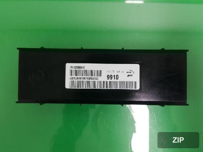 Chevrolet Orlando 2015 — электронный блок ETACS/BCM 13589910