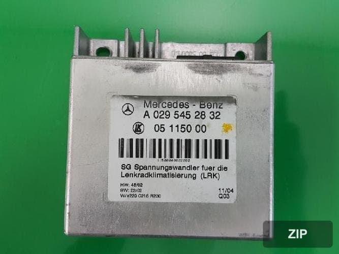 Mercedes-Benz S-Class 2004 — блок управления ETACS/BCM A0295452832