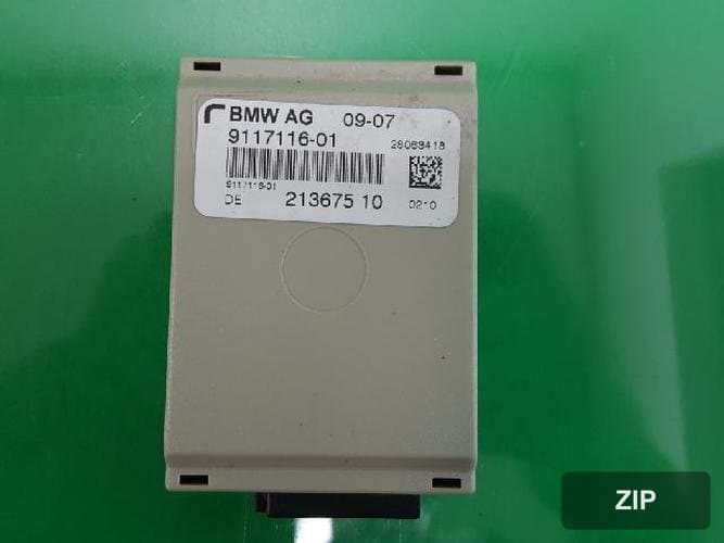 BMW 5 серия 2008 — ETACS/BCM 9117116